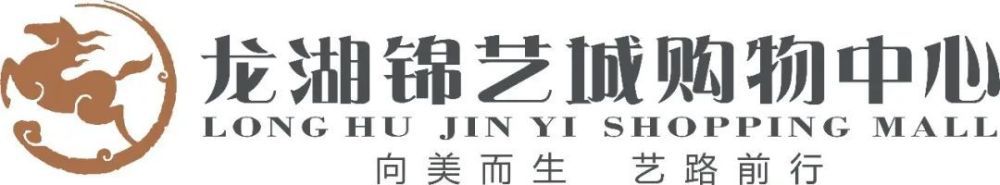 2016年6月28日，该案在西城法院一审宣判，法院认为被告中影公司等四家被告侵犯了原告的署名权，判令四位出品方在传播电影《九层妖塔》时为 ;天下霸唱署名，并就侵权行为刊登声明，赔礼道歉